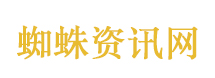杉杉来了真夫妻结婚13年了